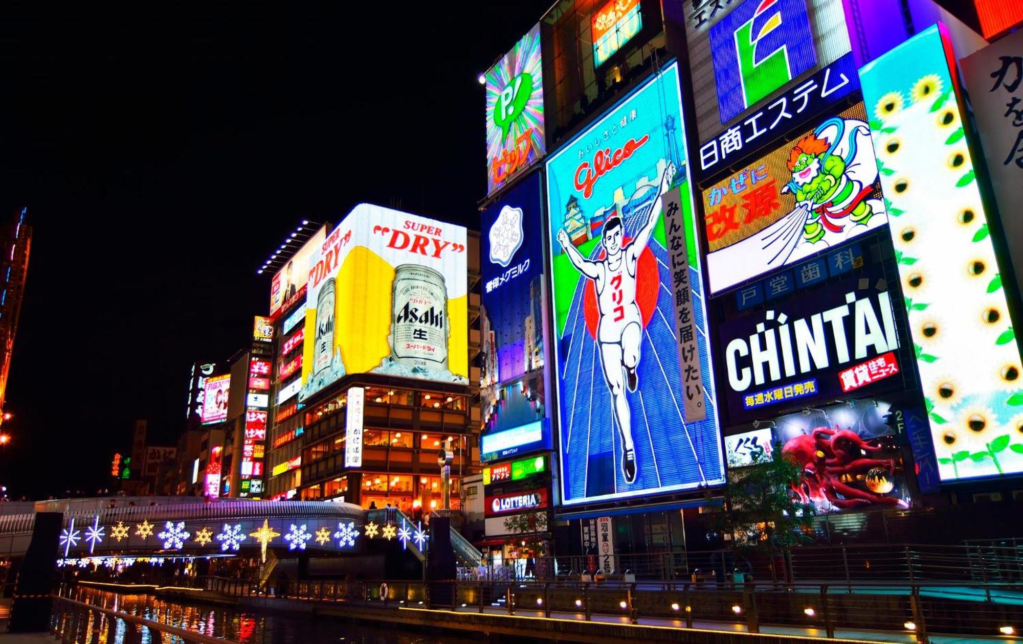 Apartment Hotel 11 Dotonbori 2 大阪 外观 照片