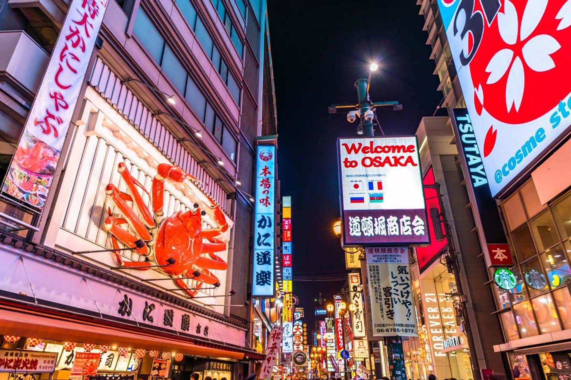 Apartment Hotel 11 Dotonbori 2 大阪 外观 照片